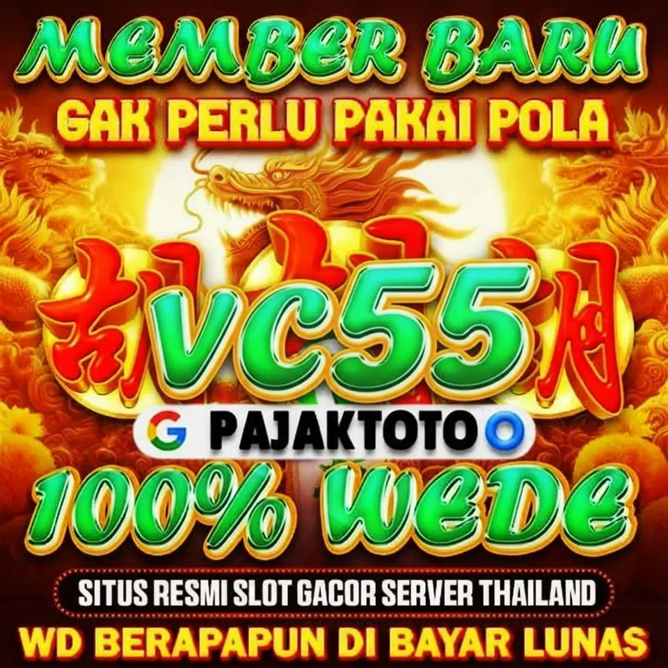 vc55 Masuk